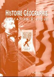 Histoire geo education civique cm2 cycle 3 niv.3 maitre  - Baillat/Chevalier - Collectif - Chevalier/Field - Chevalier Jean-Pierr 