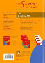 Savoirs de l'ecole francais production d'ecrits cycle 3 - livre de cycle - 4ème de couverture - Format classique
