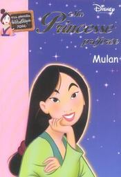 Ma princesse préférée t.7 ; Mulan - Intérieur - Format classique