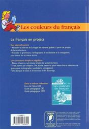 Les couleurs du français : CM1 ; livre de l'élève - 4ème de couverture - Format classique