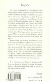 Orphée - 4ème de couverture - Format classique