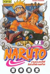 Naruto Tome 1 - Intérieur - Format classique