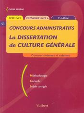 La Dissertation De Culture Generale - Intérieur - Format classique