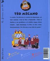 Teo Mecano ; En Avant La Fanfare - 4ème de couverture - Format classique