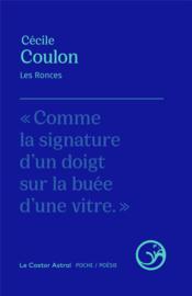 Les ronces  - Cécile Coulon 