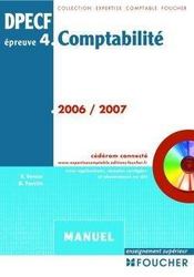 Vente  Dpecf Epreuve 4 Comptabilite 2006-2007  - Henri Davasse - M Parruitte 