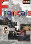 Francais Bts 1e Et 2e Annees ; Eleve - Couverture - Format classique