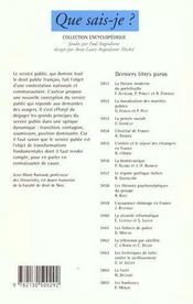 La crise du service public français - 4ème de couverture - Format classique