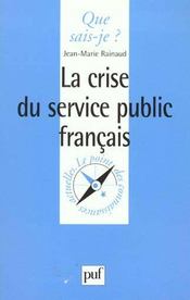 La crise du service public français - Intérieur - Format classique