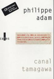 Canal tamagawa - Couverture - Format classique