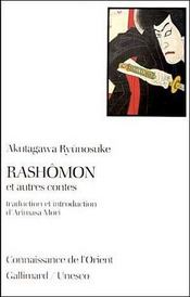 Rashômon et autres contes - Intérieur - Format classique
