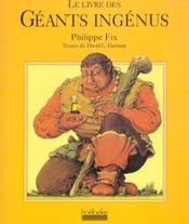 Le livre des geants ingenus - Intérieur - Format classique