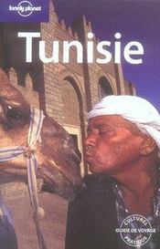 Tunisie (2e edition)