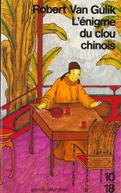 L'énigme du clou chinois - Intérieur - Format classique