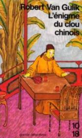 L'énigme du clou chinois - Couverture - Format classique