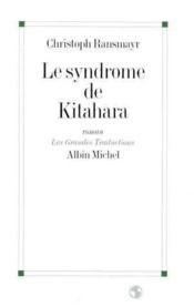 Le syndrome de kitahara - Couverture - Format classique