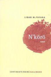 N'koro roman - Intérieur - Format classique