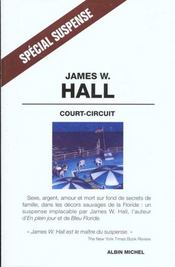 Court circuit - Intérieur - Format classique