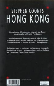 Hong Kong - 4ème de couverture - Format classique