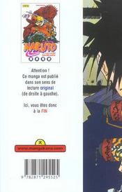 Naruto Tome 8 - 4ème de couverture - Format classique