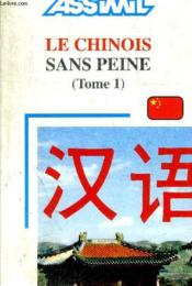 Volume Chinois S.P. T1 - Couverture - Format classique