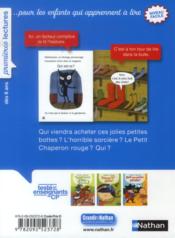Je veux ces bottes ! - 4ème de couverture - Format classique