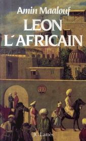 Léon l'africain - Intérieur - Format classique