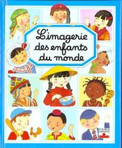 Enfants du monde - Intérieur - Format classique