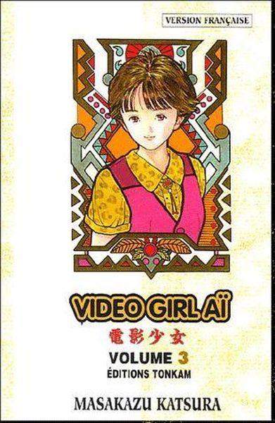 Video girl aï t.3