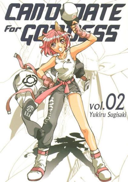 Candidate for goddess t.2