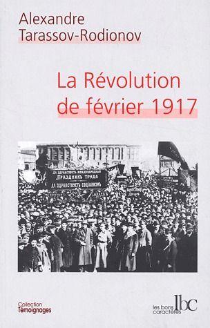 La révolution de février 1917