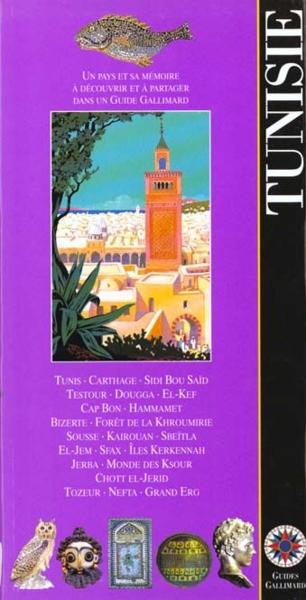 Tunisie - tunis, bizerte, kairouan, jerba,tozeur