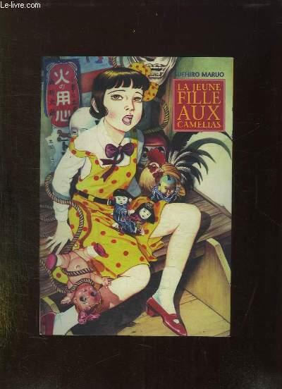 La jeune fille aux camelias