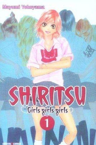 Shiritsu - girls girls girls t.1