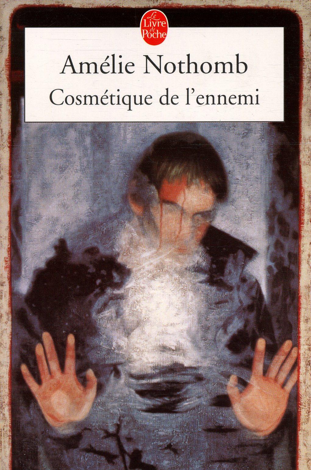 Читать амели. Шон амели друг. Мой айсберг. Читать амели. Читать амели.