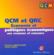 Qcm et qrc. economie et politiques economiques aux examens et concours