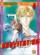 Gravitation t.4