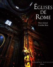 Les eglises de rome  - Caroline Rose - Pierre Grimal 