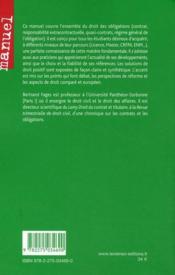 Droit des obligations (2e édition) - 4ème de couverture - Format classique