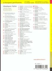 Le bourgeois gentilhomme (édition 2003) - Couverture - Format classique