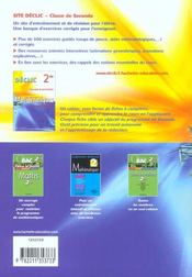 Déclic ; mathématiques ; 2nde (édition 2004) - 4ème de couverture - Format classique