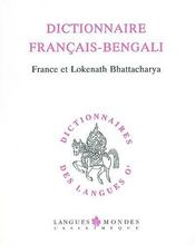 Dictionnaire français-bengali (2e édition) - Intérieur - Format classique
