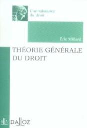Théorie générale du droit - Couverture - Format classique
