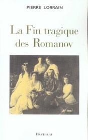 La fin tragique des Romanov - Intérieur - Format classique