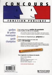 Gardien de police municipale, garde champêtre - 4ème de couverture - Format classique