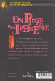 Un piège pour Iphigénie - 4ème de couverture - Format classique