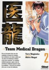 Team medical dragon t.2