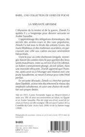 La servante abyssine - 4ème de couverture - Format classique