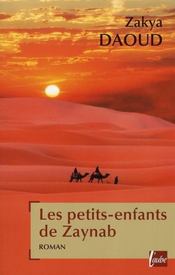 Les petits enfants de Zaynab - Intérieur - Format classique