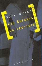 Enfants du trottoir - Intérieur - Format classique